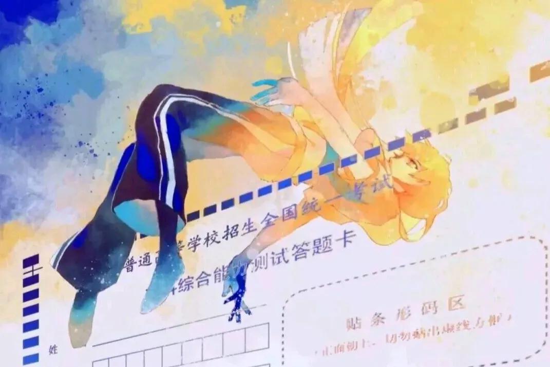 致青春的酷酷文案短句(关于青春的唯美惊艳文案)