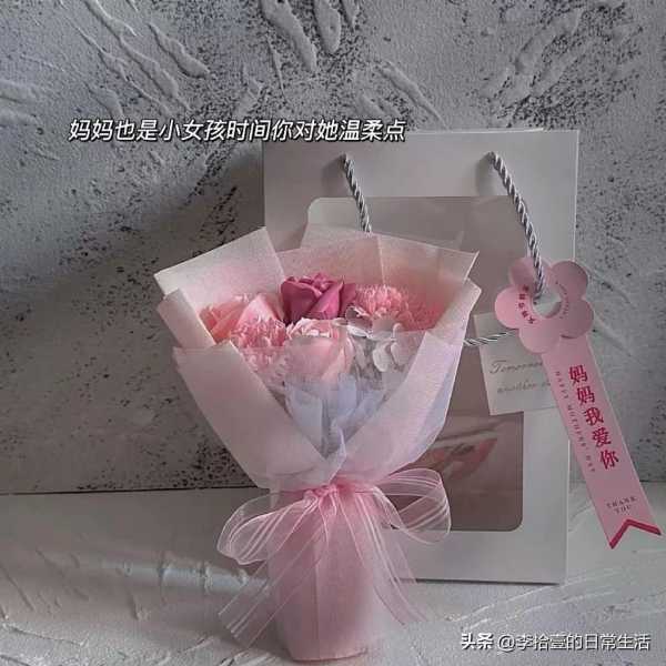 母爱的朋友圈高级文案简短（关于母爱的唯美文案）