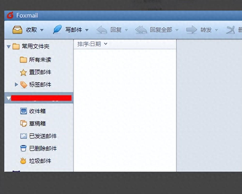 foxmail发不出去邮件怎么回事(foxmail发不了邮件如何解决)