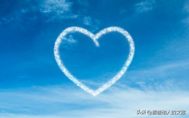 歌词入了心的文案唯美（歌词句句入心的说说）