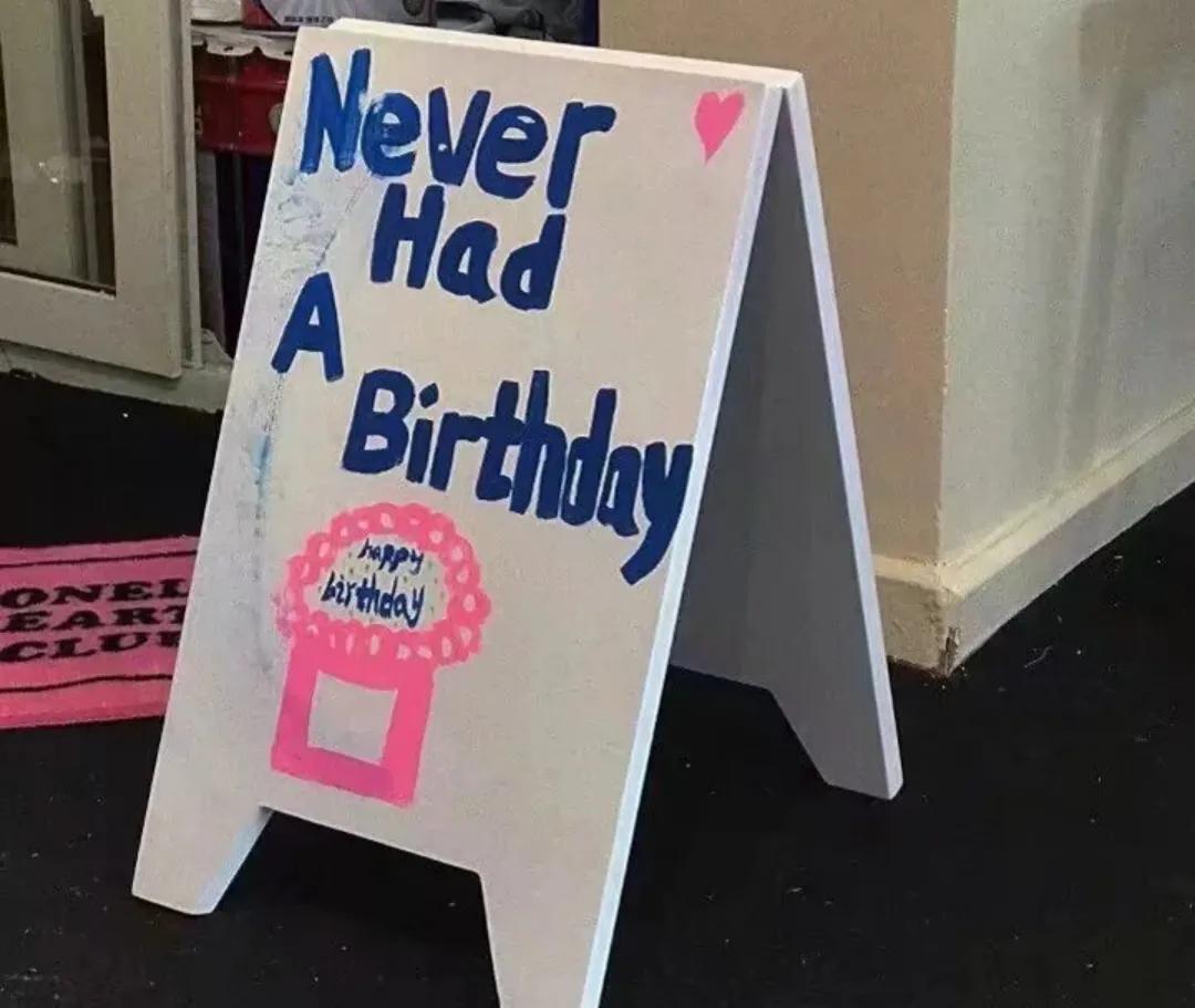 祝朋友生日快乐的文案高级（祝福生日的神仙文案）