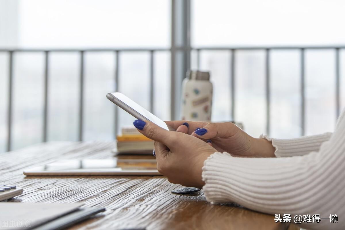 手机网络不稳定是什么原因（手机网络不稳定怎么解决）