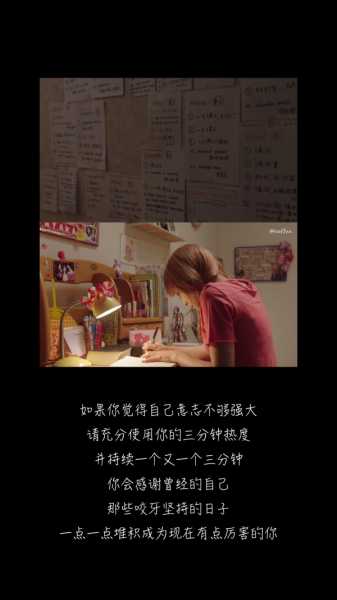 朋友圈评论搞笑句子合集(神评论朋友圈的神评论)