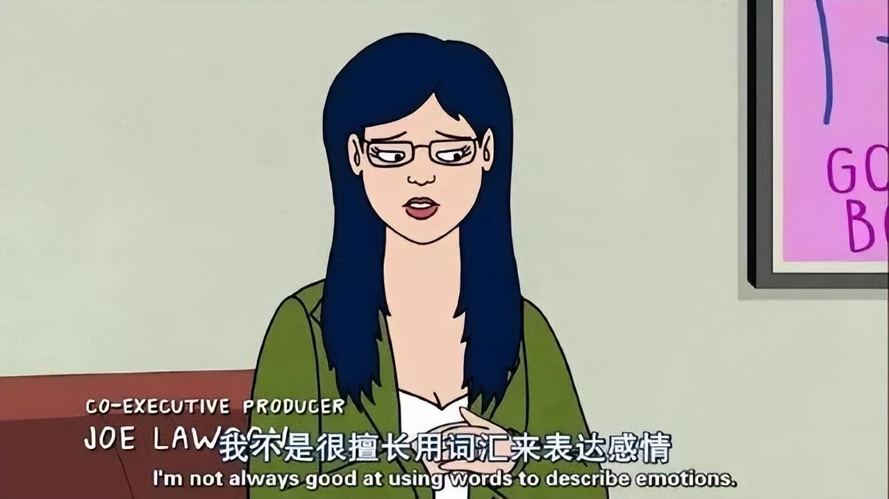 高级讽刺人恶心的句子(阴阳怪气的怼人语录)