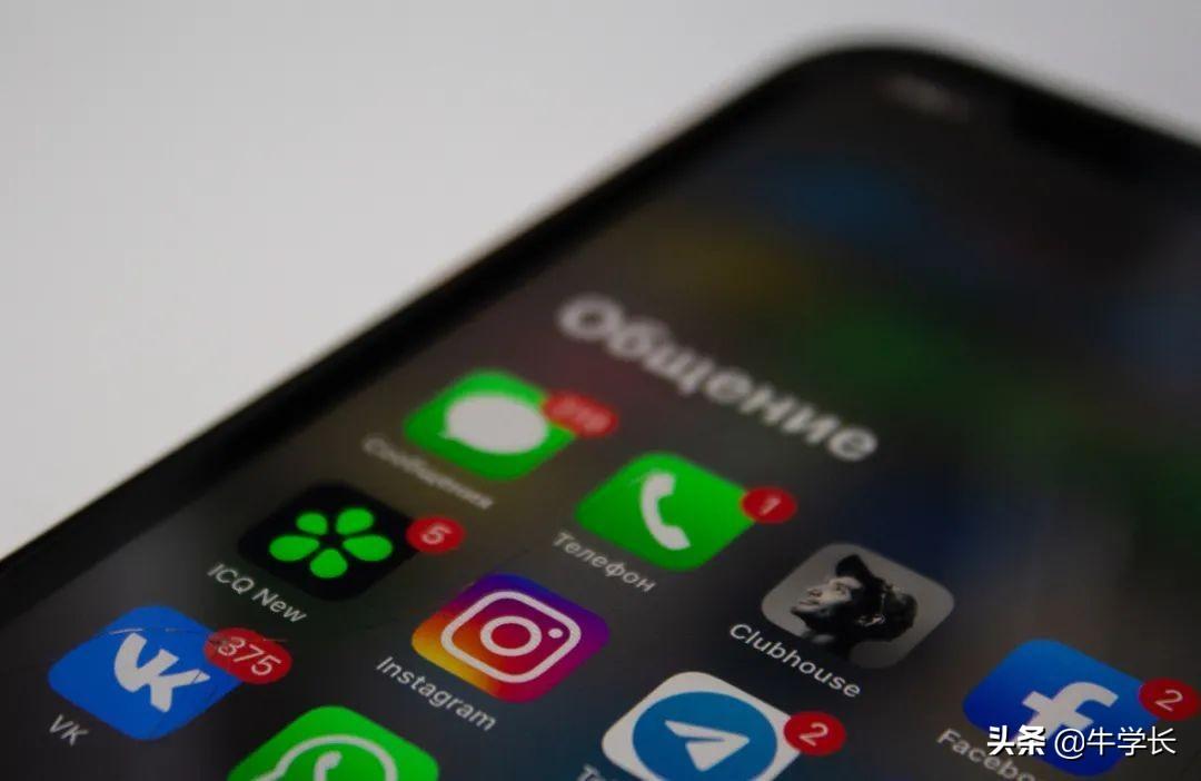 苹果手机怎么恢复短信删除的内容（这2种方法可快速恢复）