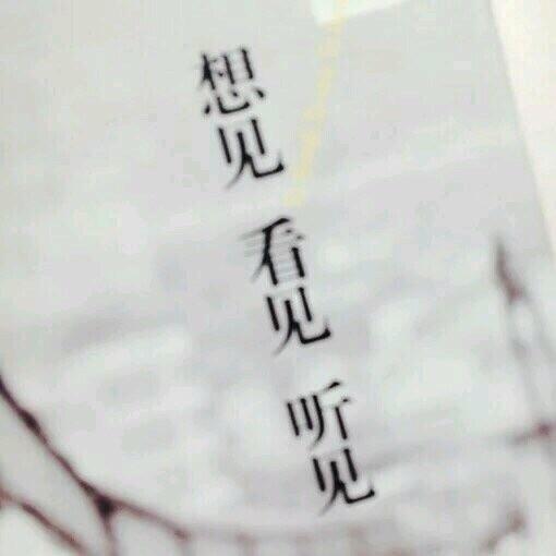 可爱的文案短句温柔朋友圈（暖心温柔可爱的句子简短）