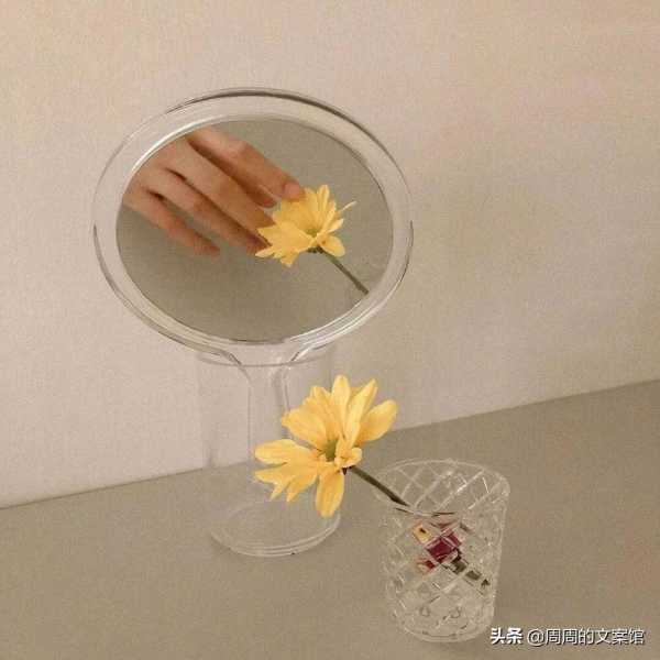 无聊的文案发朋友圈说说（适合女人无聊时发的句子）