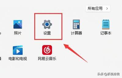 升级win11之后没有wifi图标（找不到wifi的3种解决方法）