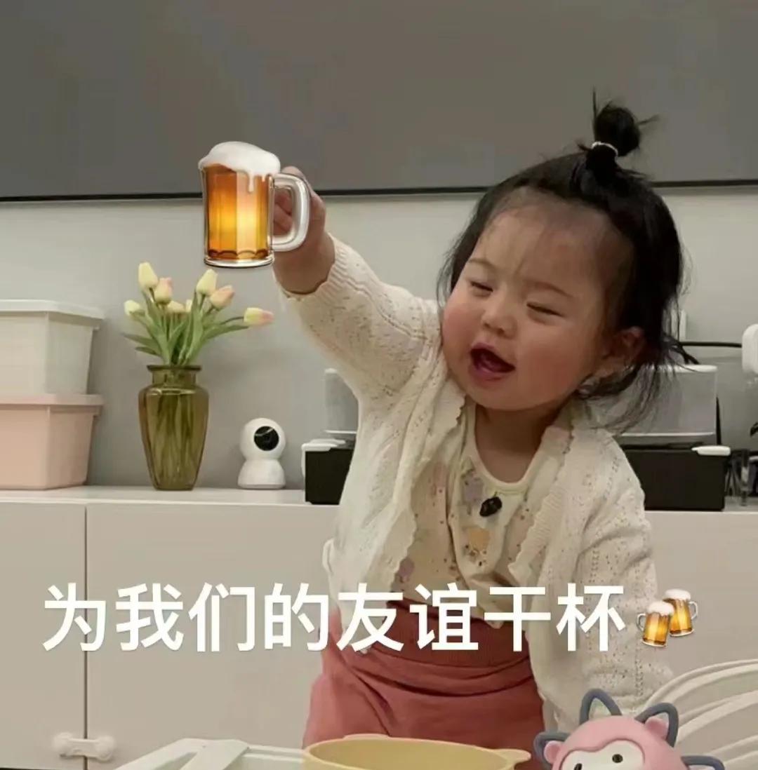 搞笑文案大全爆笑短句(笑出腹肌的搞笑段子)