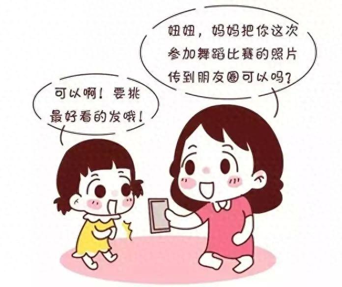 亲子之间的暖心文案简单点(日常晒娃的暖心句子简短)