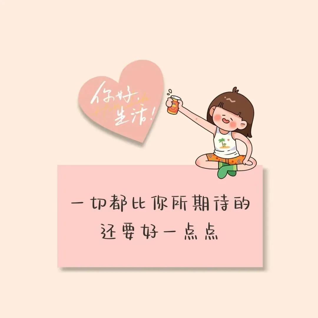 关于蝴蝶的浪漫文案爱情（30句暖心简短文案句子）