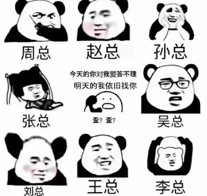 每日销售发朋友圈的文案(销售发朋友圈的搞笑段子)