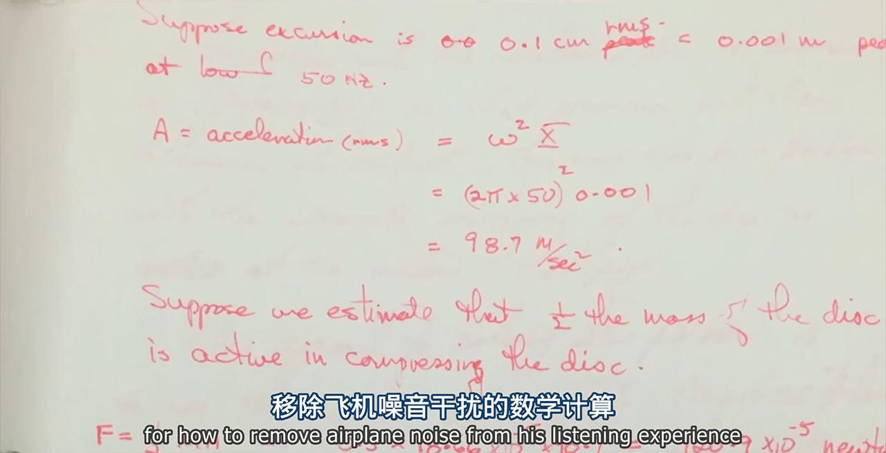 耳机被动降噪和主动降噪哪个好(被动降噪和主动降噪区别)