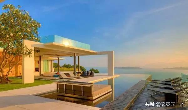 发抖音卖房地产文案朋友圈(打动人心的卖房文案)