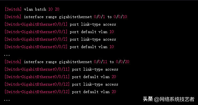 dhcp怎么设置才能上网（华为交换机操作步骤详解）