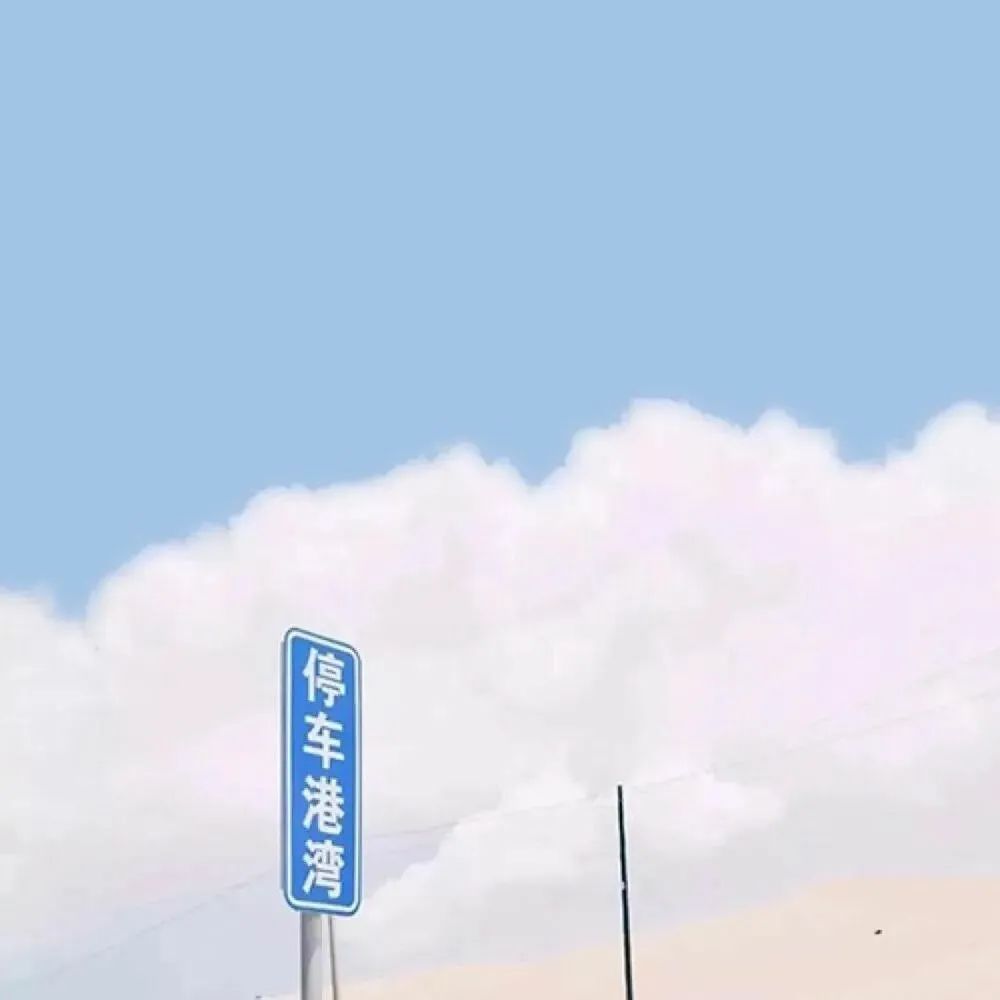 幽默文案短句调皮可爱句子（调皮可爱幽默的发圈文案）