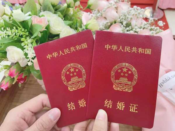 2024最火领证朋友圈文案（结婚领证文案古风句子）